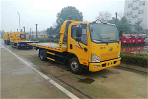 团结湖附近24小时救援车电话