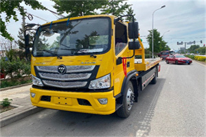 团结湖汽车救援头像