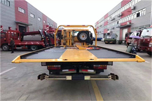 团结湖附近汽车救援服务