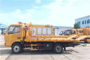 团结湖送油救援服务