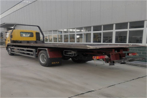 团结湖24小时公路救援电话