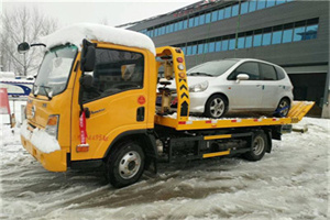 团结湖附近道路救援服务