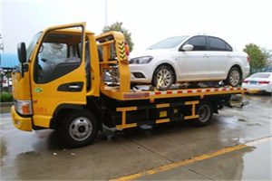 团结湖附近拖车救援24小时服务热线